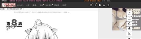 18comic.prg|18comics.org.